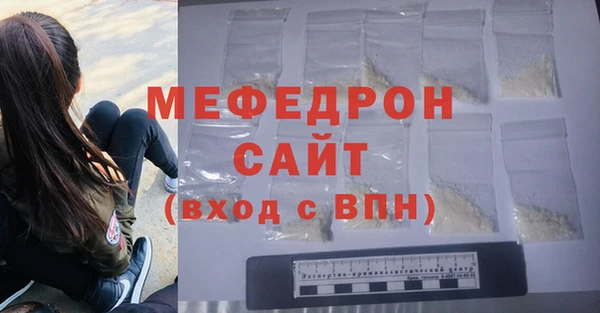 PSILOCYBIN Покровск
