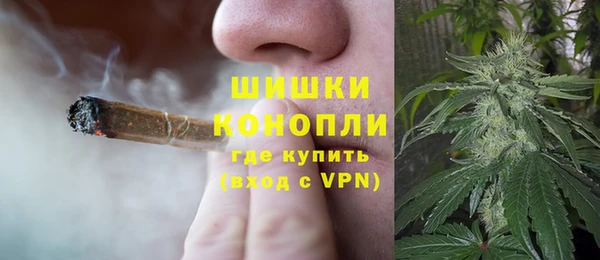 герыч Покачи
