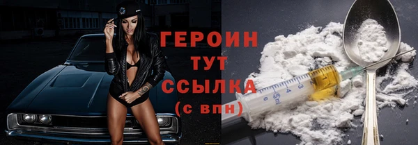 ПСИЛОЦИБИНОВЫЕ ГРИБЫ Корсаков