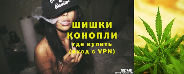 гашиш Пересвет