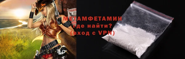 индика Переславль-Залесский