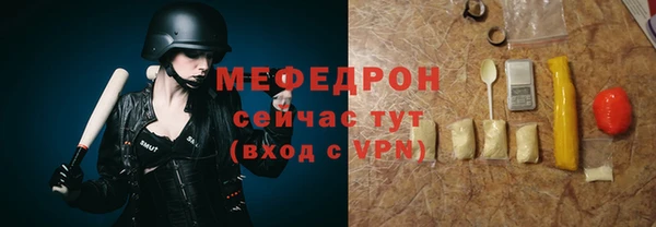 прущие грибы Заволжье