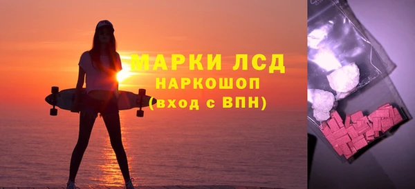 метадон Пестово