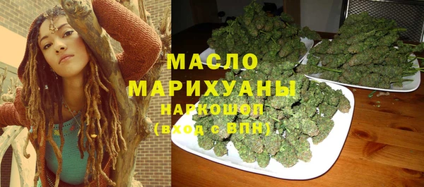 MDMA Premium VHQ Гусиноозёрск