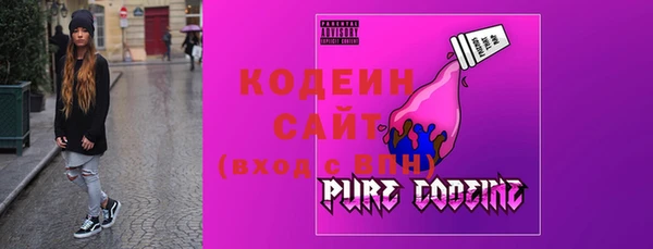 COCAINE Билибино