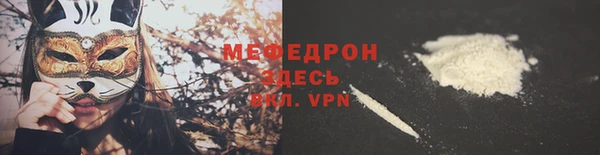индика Переславль-Залесский