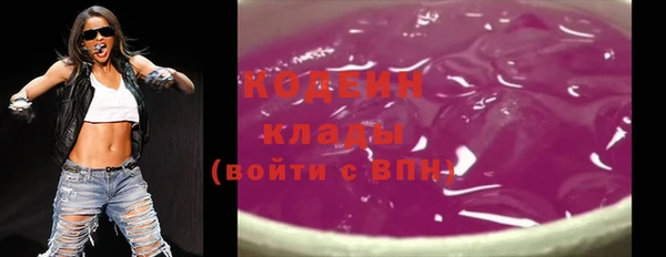 гашиш Пересвет