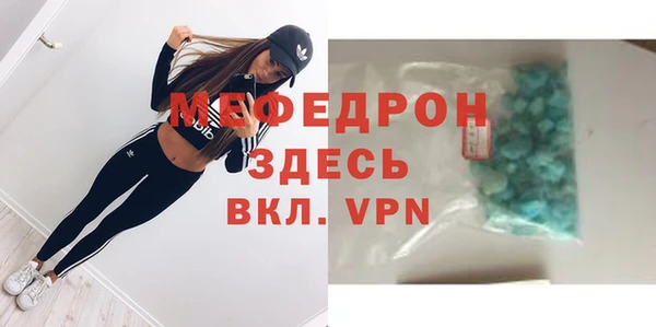 индика Переславль-Залесский