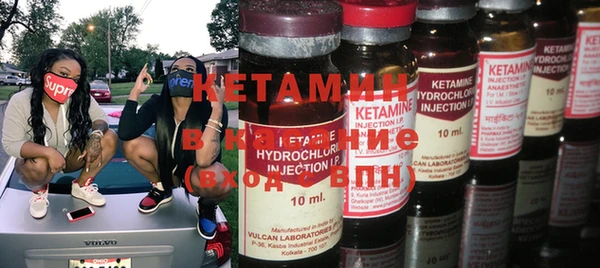 индика Переславль-Залесский