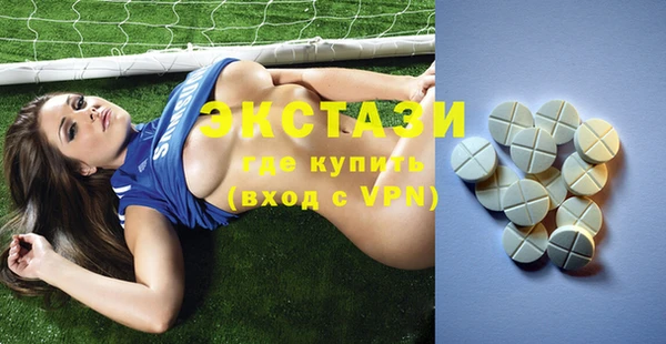 метадон Пестово