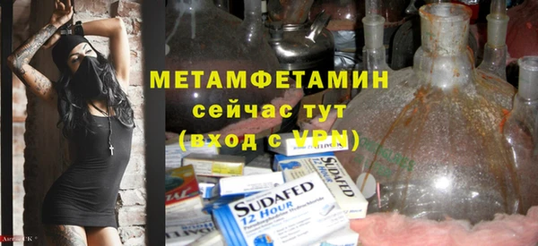 индика Переславль-Залесский