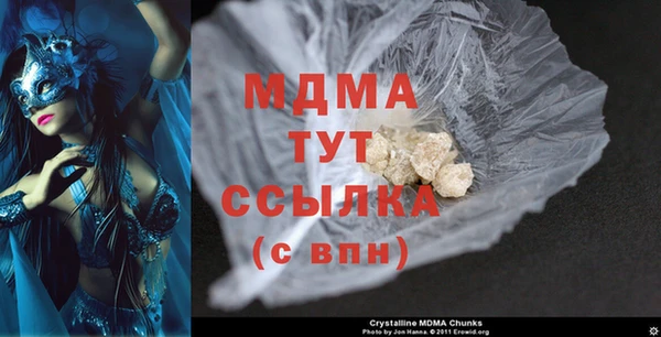 гашиш Пересвет