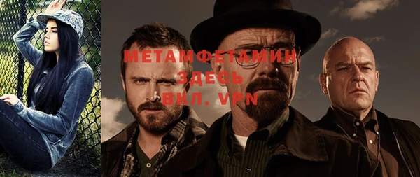 метадон Пестово