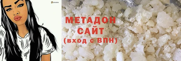 гашиш Пересвет
