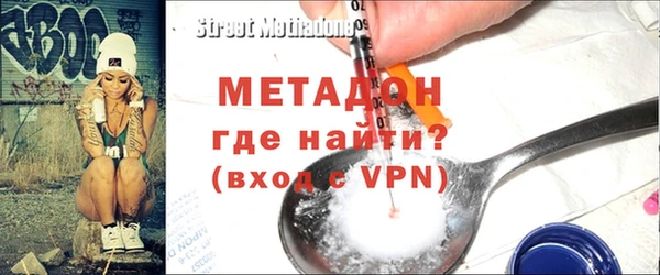 индика Переславль-Залесский