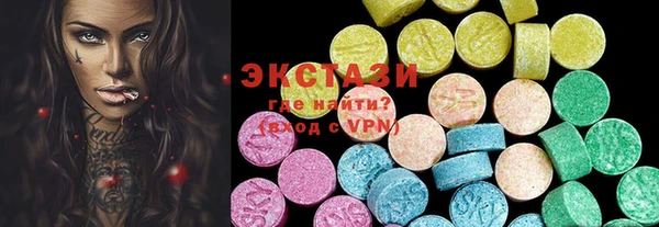 PSILOCYBIN Покровск