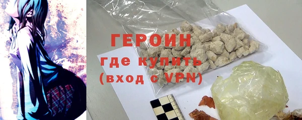 метадон Пестово