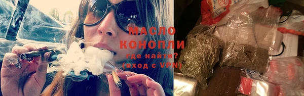 метадон Пестово