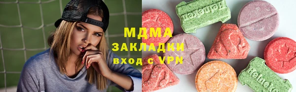 гашиш Пересвет
