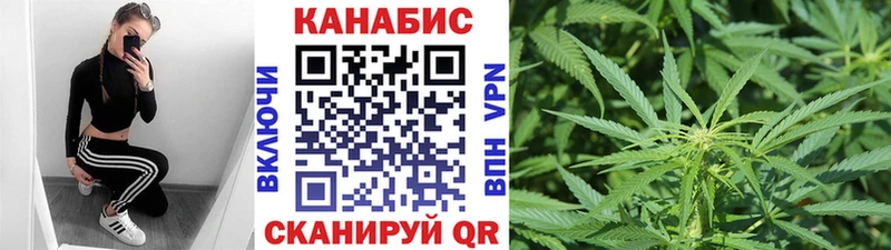 Бошки марихуана Amnesia  Комсомольск 